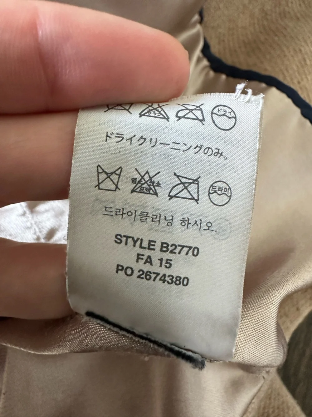 J.Crew Stadium Cloth Cocoon Coat Wool Nello Gori Camel Tan Size 0 B2770